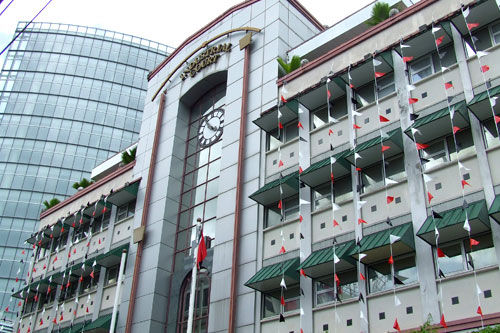 Industrial court